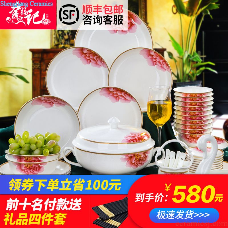 Jingdezhen contracted style ceramic tableware suit Korean Chinese bone bowls plates and pure and fresh household combined set of dishes