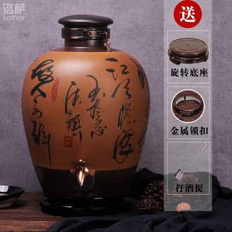 Jingdezhen ceramic jar it 10 jins of 50 pounds with leading bubble jars wine bottle wine pot liquor jars