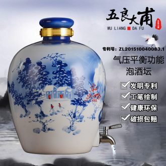 Jingdezhen ceramic jar household with leading 10 jins 20 50 kg to bubble it liquor jar airtight jar