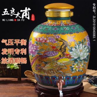 Jingdezhen ceramic jars it wine wine jar archaize jars bubble bottle with tap 20 jins 30 jins 50 pounds