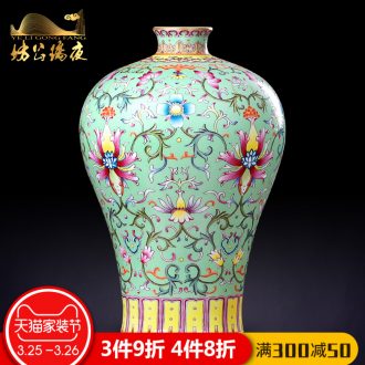 Jingdezhen ceramics decoration hand-painted thin body new Chinese style household porcelain vase flower arrangement sitting room desktop furnishing articles