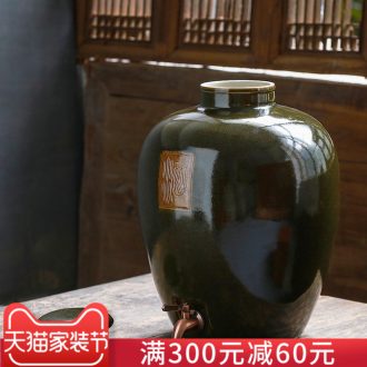 Ceramic jars hoard save it household seal 10 jins 20 50 kg to bubble wine archaize liquor jar with cover