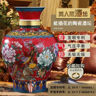 Archaize ceramic jars of glass bottles of jingdezhen 10 jins 20 jins 30 jins 50 kg 100 jins bubble whose jars