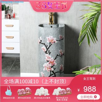 Small size mop pool ceramic art toilet wash mop pool mop pool 35 cm conjoined archaize xiangyun crack