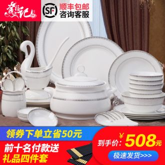 Jingdezhen ceramic bowl chopsticks suit 56 skull porcelain tableware Nordic home creative bowl plate combination tableware gifts