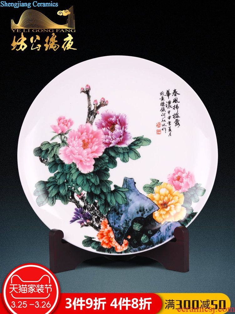 Jingdezhen ceramics hand-painted enamel vase MeiKaiWuFu Chinese style household adornment flower arranging furnishing articles sitting room