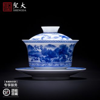 Holy big ceramic kung fu masters cup hand-painted pastel cups make the finishing point individual cup all hand of jingdezhen tea service