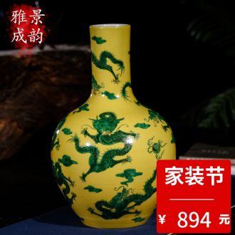 Jingdezhen ceramics high furnishing articles sitting room big vase vase table contemporary and contracted household craft vase