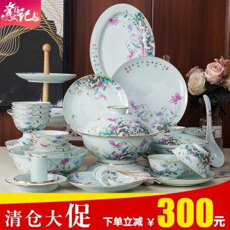 Dish bowl suit household set of dishes suit box jingdezhen ceramic tableware ikea contracted tableware bowls of gifts