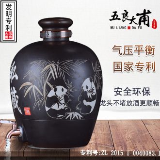 Five good just 20 jins China hong mei handmade bubble bottle jars storage tank hip ceramic bottle