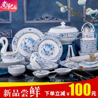 Jingdezhen high-grade bone China tableware suit Chinese colored enamel royal household tableware luxurious dishes suit with a gift