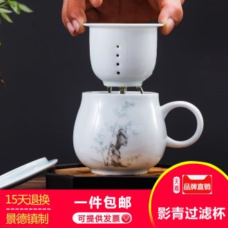 Ms ceramic vacuum cup tea cup of blue and white porcelain ceramic bladder male glass business gifts cups can be customized