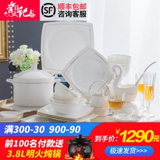 Creative dishes jingdezhen household bowl of compact bone porcelain tableware suit Jane the bone porcelain bowl chopsticks tableware suit