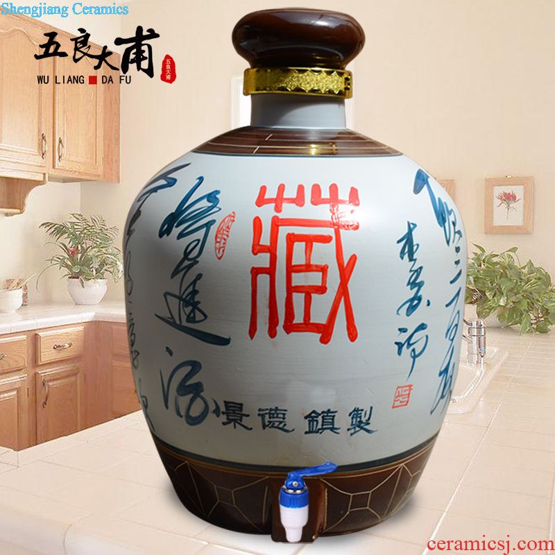 Jingdezhen ceramic jars it sijunzi jugs of archaize jars bubble bottle with tap 20 jins 30 jins 50 pounds