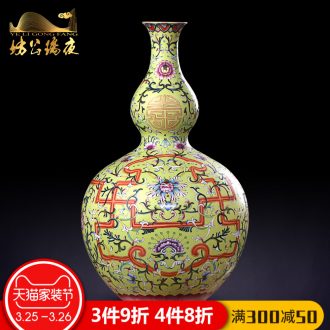 Jingdezhen ceramics furnishing articles imitation qing qianlong pastel bound branch grain ears gourd vases, home sitting room adornment