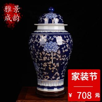 Package mail jingdezhen ceramics general famille rose the ancient philosophers figure act the role ofing tastes fashionable modern decoration arts and crafts