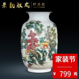 Jingdezhen ceramics office furnishing articles contemporary and contracted craft vase household act the role ofing is tasted handicraft sitting room