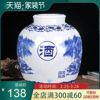 Jingdezhen ceramic bottle 1 catty 2 jins of 3 kg 5 jins of household decorates the creative characteristics of empty wine bottles of liquor jars
