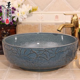 JingYuXuan Jingdezhen art basin ceramic wash basin Lavatory luxury in yellow flowers