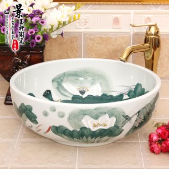 Jingdezhen ceramic mop JingYuXuan large fission on green lotus pool art mop basin mop pool under the sink