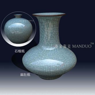 Tendril flower high-grade ceramic celadon porcelain rich ancient frame furnishing articles 10-14 cm high decorative vase a vase