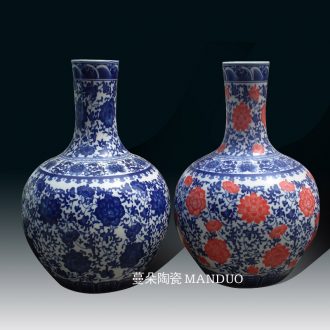 Jingdezhen colorful new home decoration ceramic ceramic vase of porcelain of chrysanthemum furnishing articles furnishing articles sitting room to show the modern style