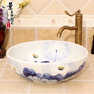 JingYuXuan jingdezhen ceramic lavatory sink basin basin art stage basin yellow bottom grinding threads