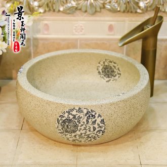 Jingdezhen ceramic lavatory basin basin art on the sink basin basin round grind arenaceous lotus flower