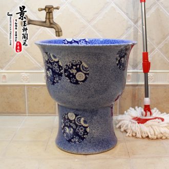 JingYuXuan household ceramics art mop pool under the ash bucket retro mop pool bar mop pool sewage pool