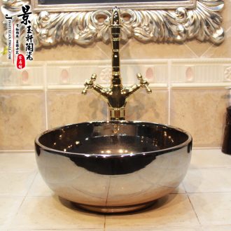 JingYuXuan jingdezhen ceramic art basin stage basin sinks the sink basin basin jump straight knife
