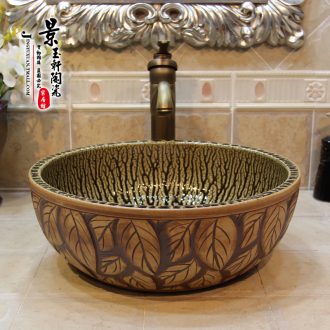 JingYuXuan jingdezhen ceramic art basin stage basin sinks the sink basin grey lotus flower