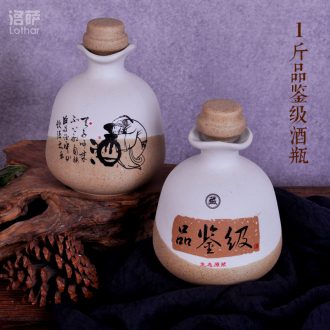 Jingdezhen ceramic wine bottle 1 catty 2 jins of 3 kg 5 jins of 10 jins flagon sealed flask can bring wine gift box