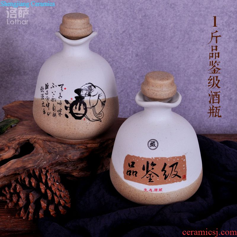 Jingdezhen ceramic wine bottle 1 catty 2 jins of 3 kg 5 jins of 10 jins flagon sealed flask can bring wine gift box