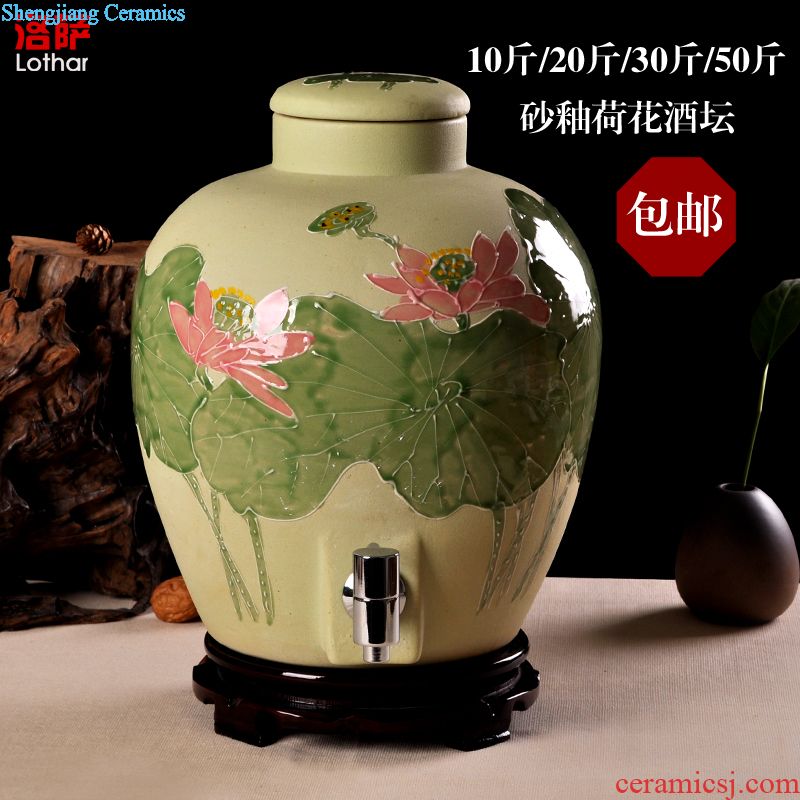 Jingdezhen ceramic bottle 1 catty storing wine collection seal pot liquor bottle can be a gift bottle of household hip flask