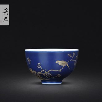 Jingdezhen ceramic offering blue gold handmade ceramic tea pu-erh tea caddy sealed tank storage jar