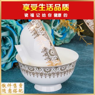 Jingdezhen ceramic tableware suit west American bowl chopsticks plate combination wedding gift dishes suit European household