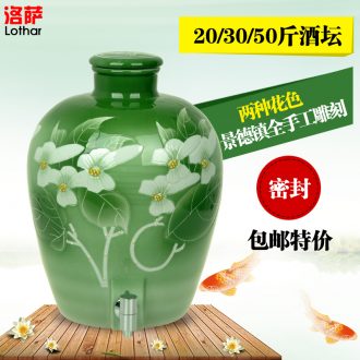 Jingdezhen ceramic bottle 1 catty 2 jins 5 jins of 10 jins wine pot liquor bottle jars bottle gift wine pot cylinder