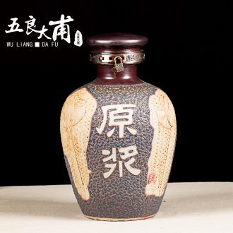 Archaize ceramic jars the general pot of 20 jins with leading wine bubble jars bottle it jingdezhen archaize jars