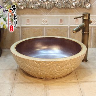 Jingdezhen ceramic art basin bathroom sinks on the basin that wash a face basin to hand variable glaze in the Mediterranean