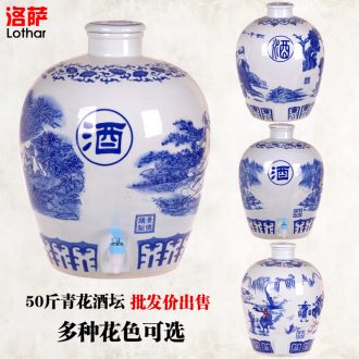 Jingdezhen ceramic jar carved antique bubble medicine bottle with tap 20 jins it 50 kg barrel hip flask