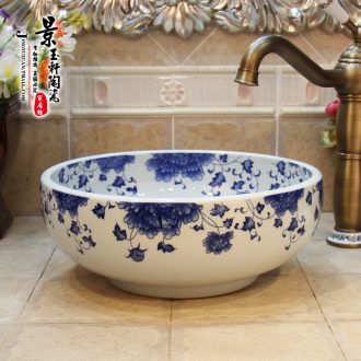 JingYuXuan White thread shell stage basin sinks art ceramics basin sink