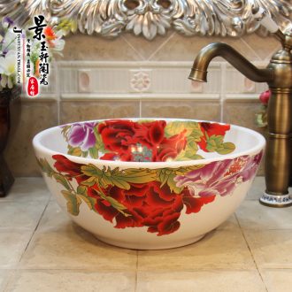Jingdezhen JingYuXuan ceramic wash basin stage basin sink art fish basin basin of white lotus