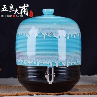 Hoard jars sealed jar jar of wine jar sealing jars 10 jins to jingdezhen ceramic foam bottle