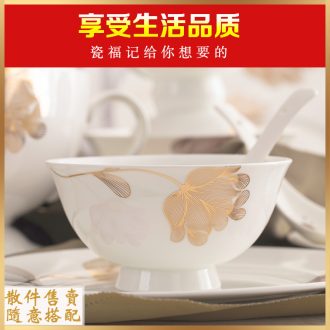 High-grade bone China jingdezhen ceramic tableware club villa bowls disc suit European household business gift box