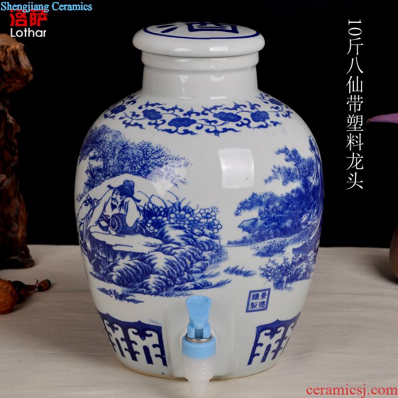 Jingdezhen ceramic 1 catty temperature wine pot hot hip winter warm hot hot pot of yellow rice wine liquor wine wine wine bottles