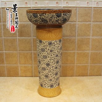 Jingdezhen JingYuXuan lotus pillar ceramic art basin waist drum broken bottom lavatory basin of wash basin
