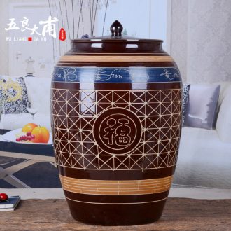 Jingdezhen ceramic household hip jars sealed jars 10 jins 20 jins 30 jins 50 jin carving hoard sealed bottles