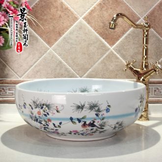 Jingdezhen JingYuXuan new blue thread ceramic art basin basin lavatory sink basin on stage