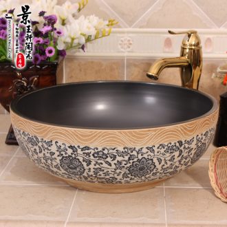 JingYuXuan jingdezhen ceramic size 34-40 cm inferior smooth lotus flower art basin sinks of the basin that wash a face