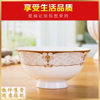 Dishes suit Chinese style household married housewarming gift of jingdezhen ceramic tableware paint ikea bowl dishes combination